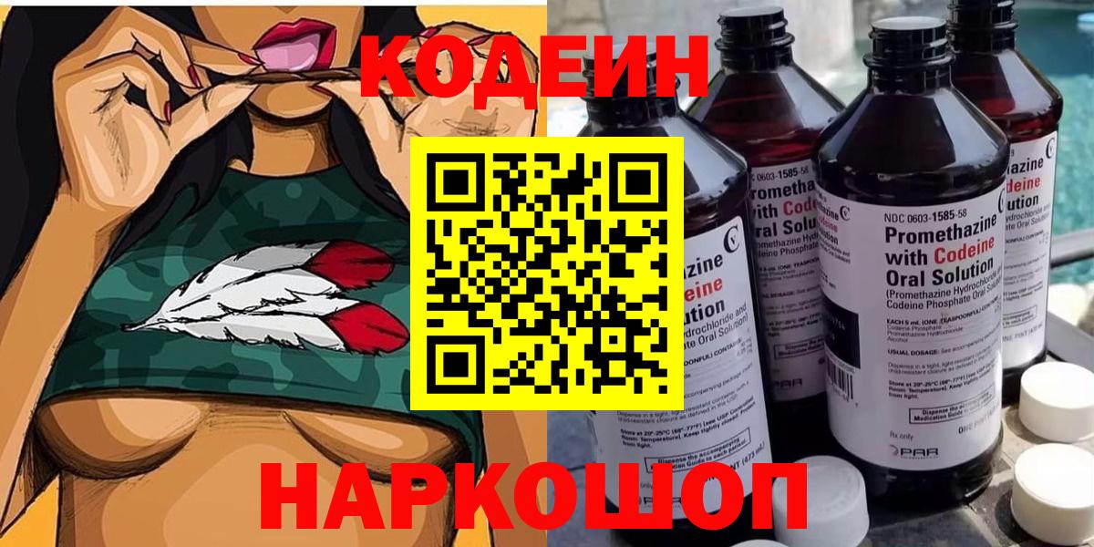 КОКАИН  Лсд 25  Мурино  Мефедрон кристаллы  Вход с VPN  Канабис  Вейп ТГК  МЕТАДОН 