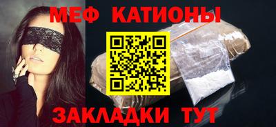 jwh Волжск