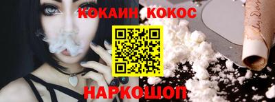 2c-b Бузулук