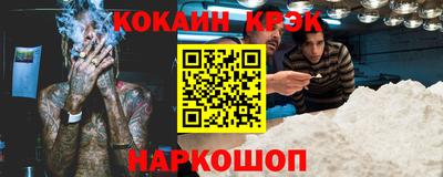 2c-b Бузулук
