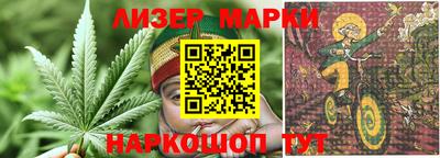 jwh Волжск