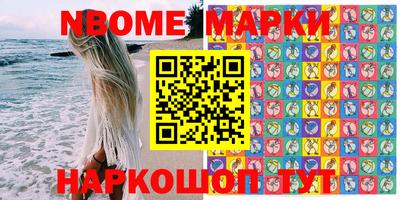 прущая мука Будённовск