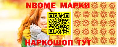 таблы Бугуруслан