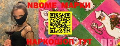 таблы Бугуруслан