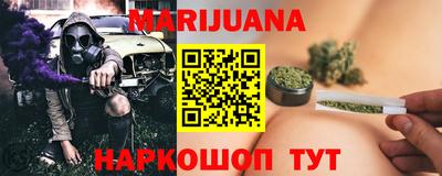 2c-b Бузулук