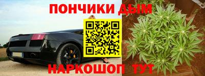 2c-b Бузулук