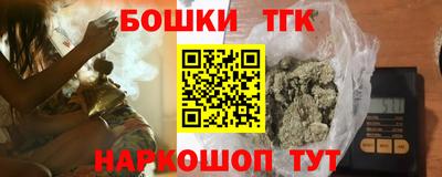 jwh Волжск