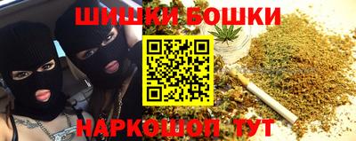 таблы Бугуруслан