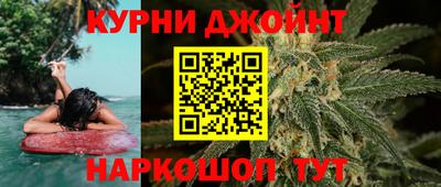 таблы Бугуруслан