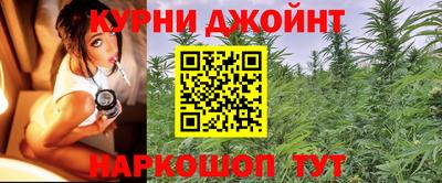 первитин Волжский