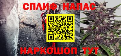 jwh Волжск