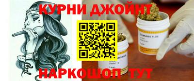 2c-b Бузулук