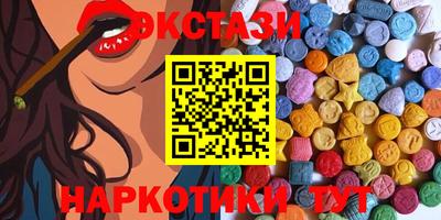 прущая мука Будённовск