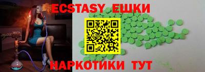 2c-b Бузулук