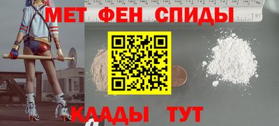 2c-b Бузулук