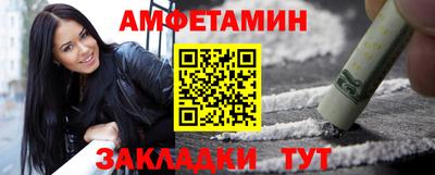 прущая мука Будённовск