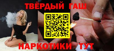 jwh Волжск